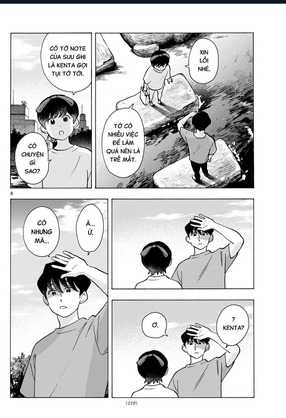 Maiko-San Chi No Makanai-San Chapter 323 - 6