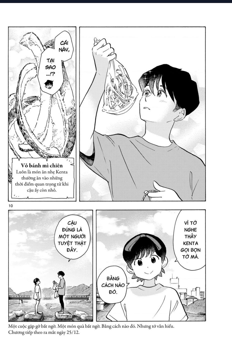 Maiko-San Chi No Makanai-San Chapter 323 - 10