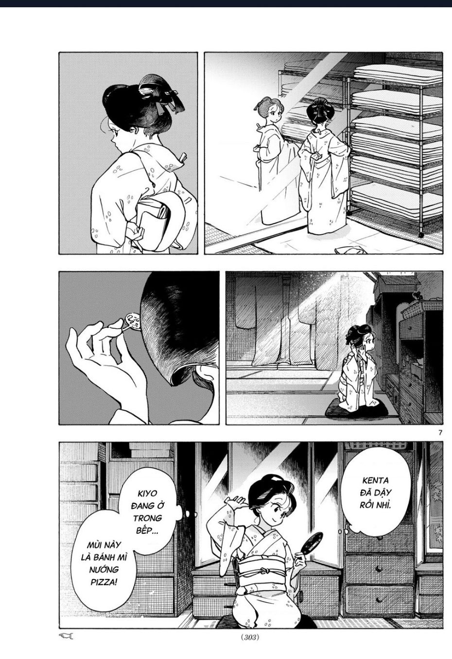 Maiko-San Chi No Makanai-San Chapter 325 - 7