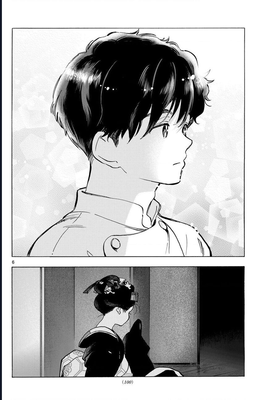 Maiko-San Chi No Makanai-San Chapter 326 - 6