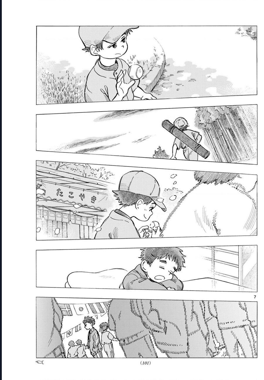 Maiko-San Chi No Makanai-San Chapter 326 - 7