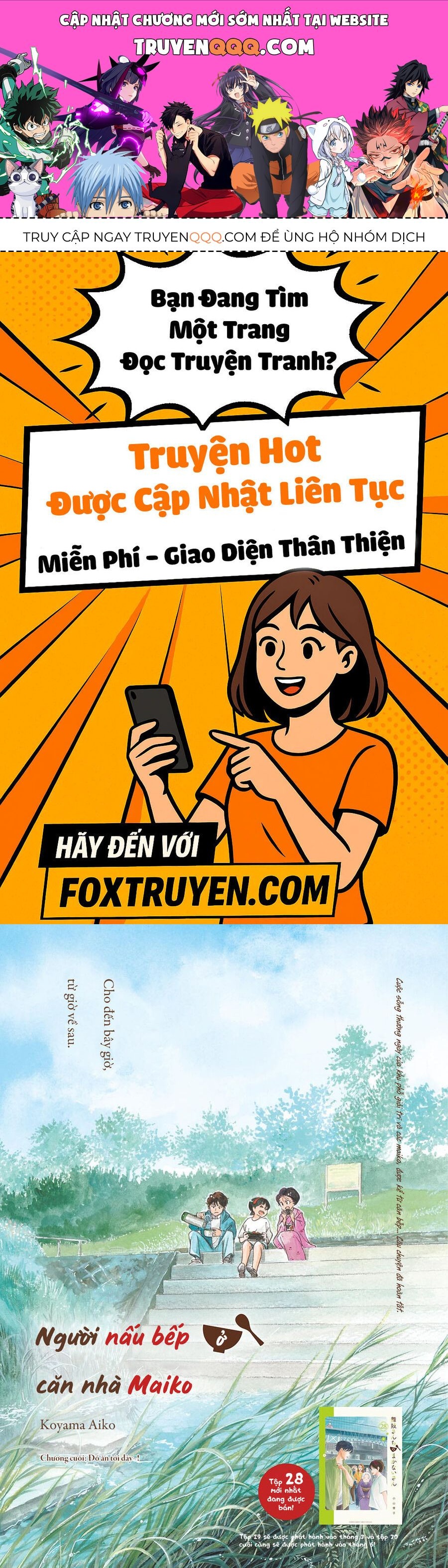 Maiko-San Chi No Makanai-San Chapter 327 - 1