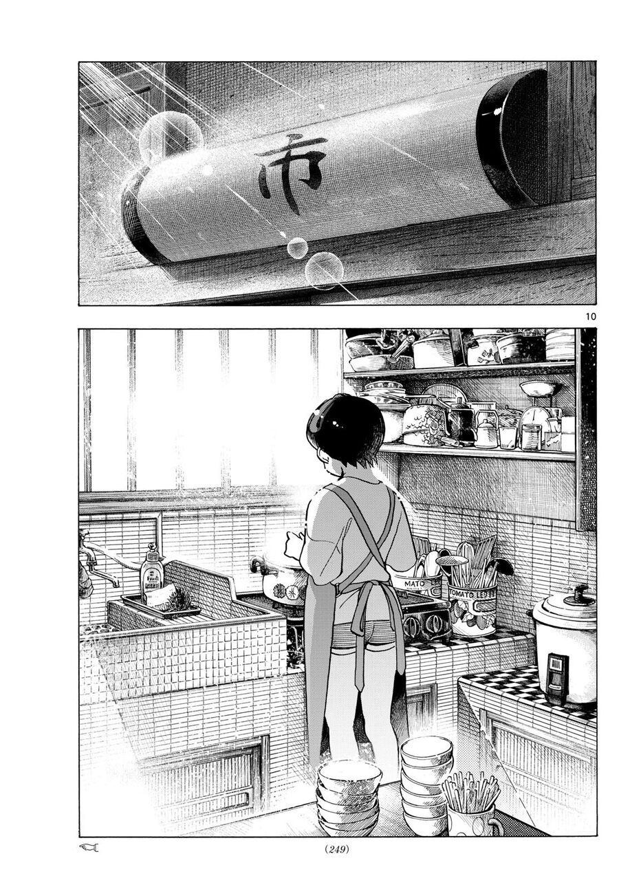 Maiko-San Chi No Makanai-San Chapter 327 - 7