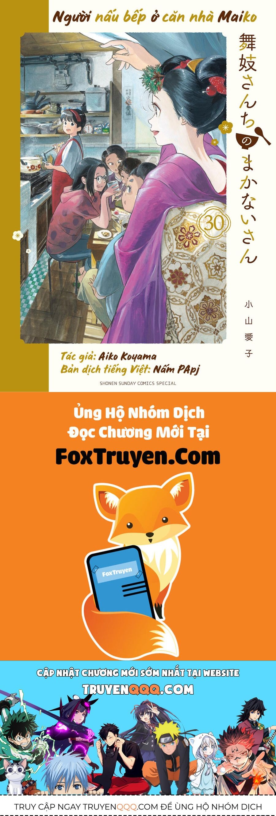 Maiko-San Chi No Makanai-San Chapter 327 - 9