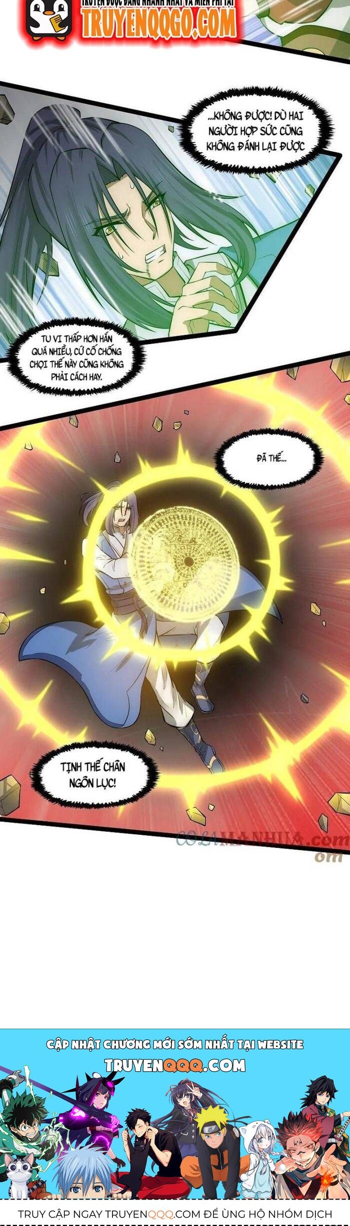 Maiko-San Chi No Makanai-San Chapter 328 - 14