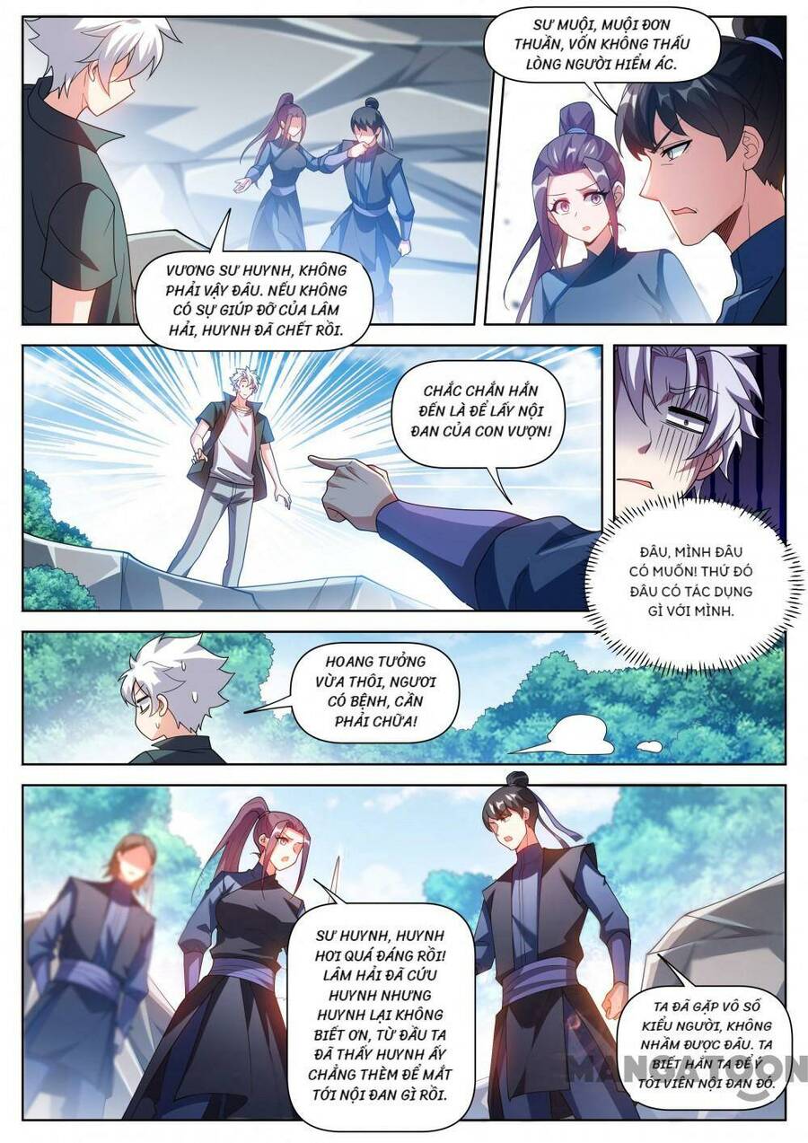 Điện Thoại Của Ta Thông Tam Giới Chapter 502 - 5