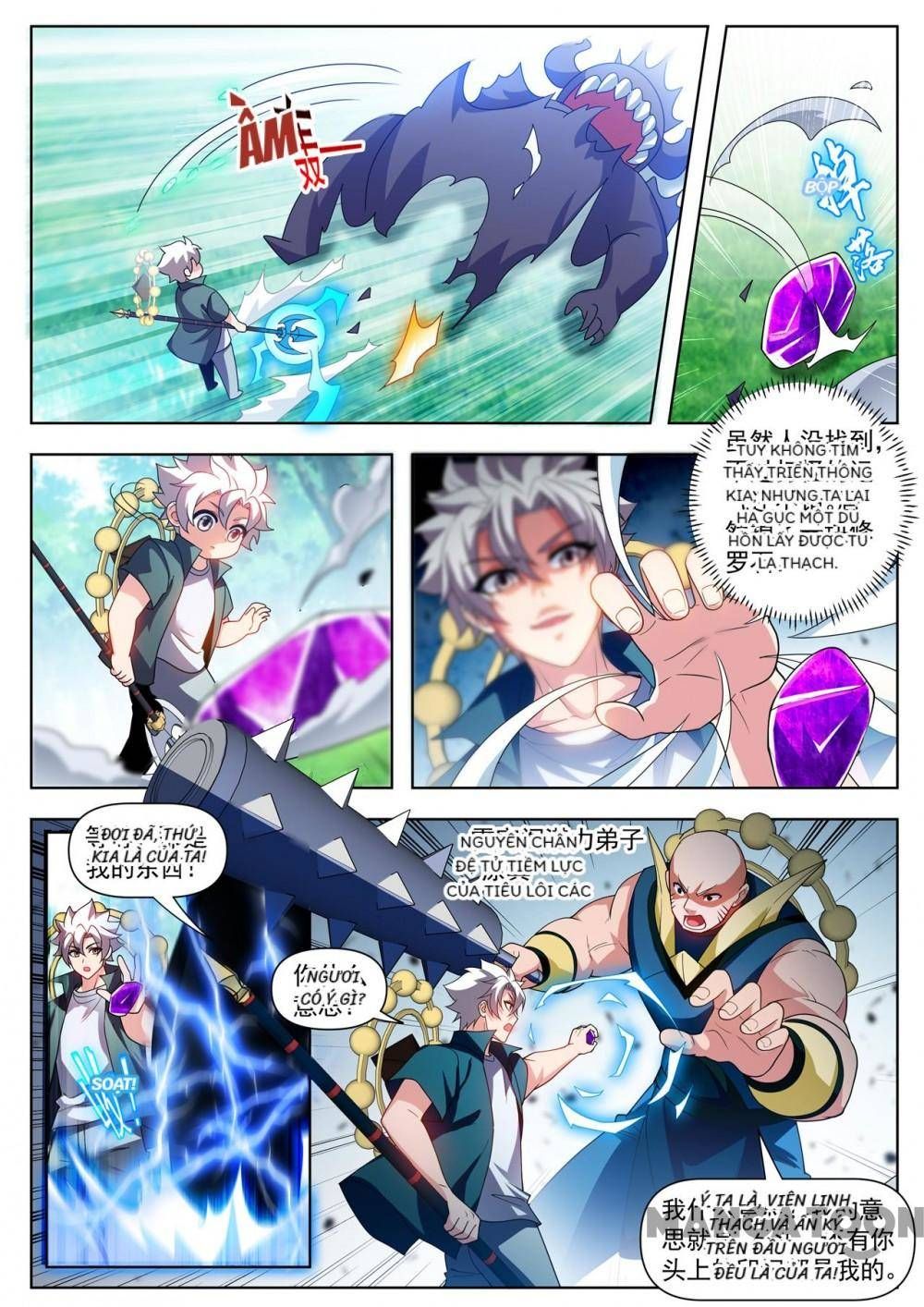 Điện Thoại Của Ta Thông Tam Giới Chapter 567 - 9