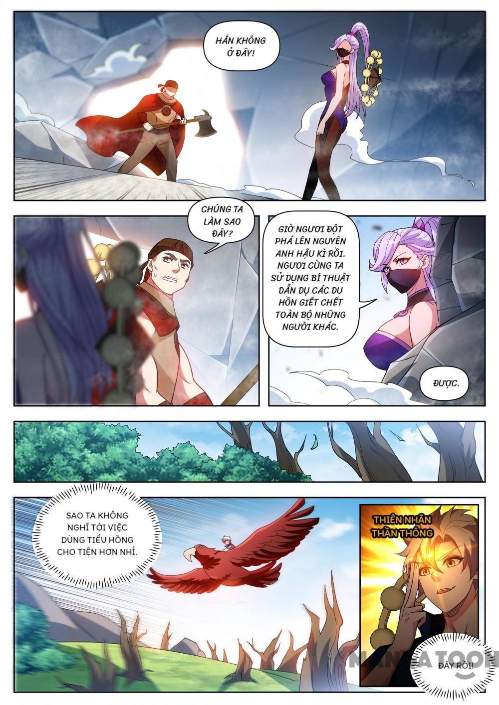 Điện Thoại Của Ta Thông Tam Giới Chapter 568 - 11