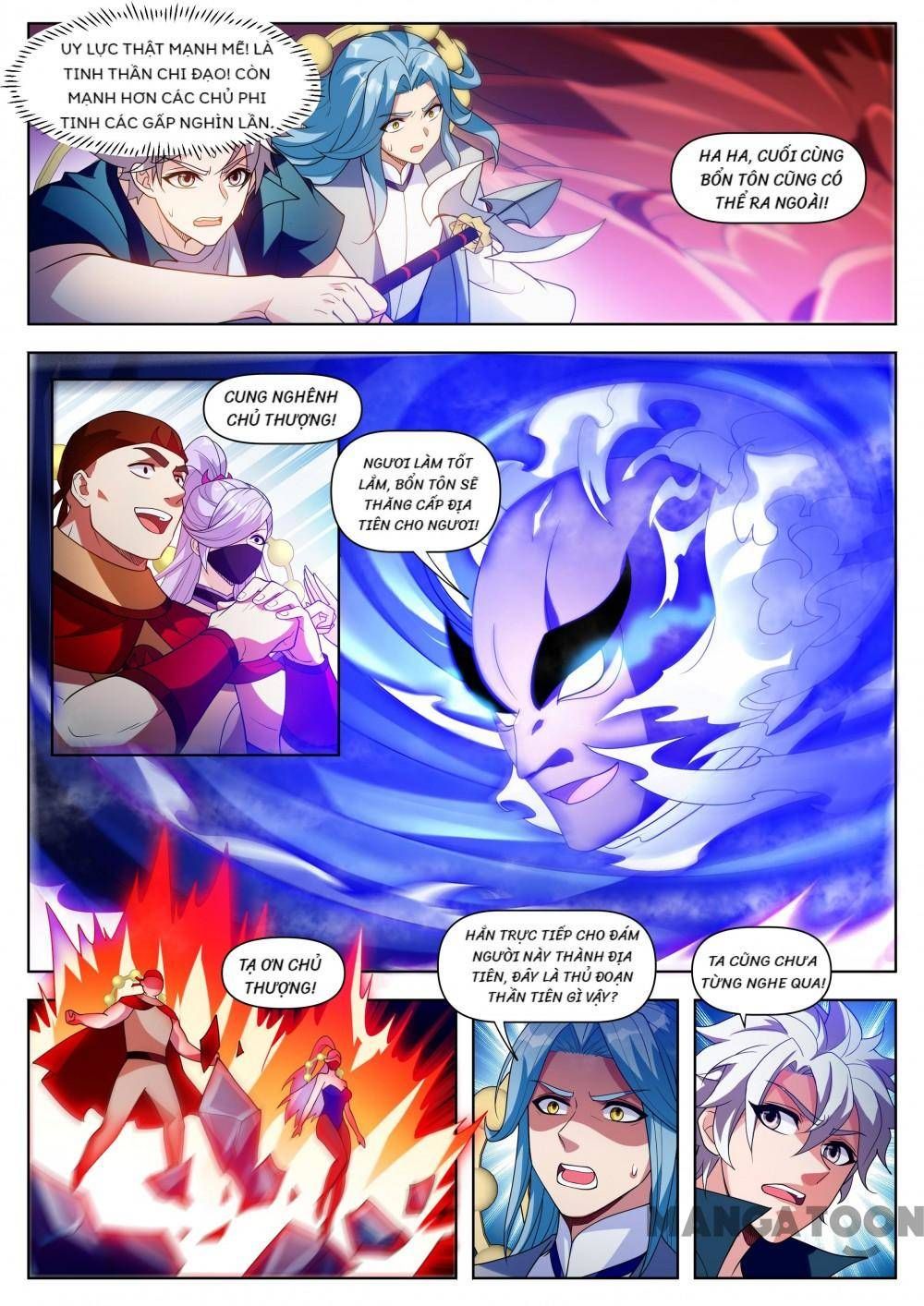 Điện Thoại Của Ta Thông Tam Giới Chapter 569 - 6