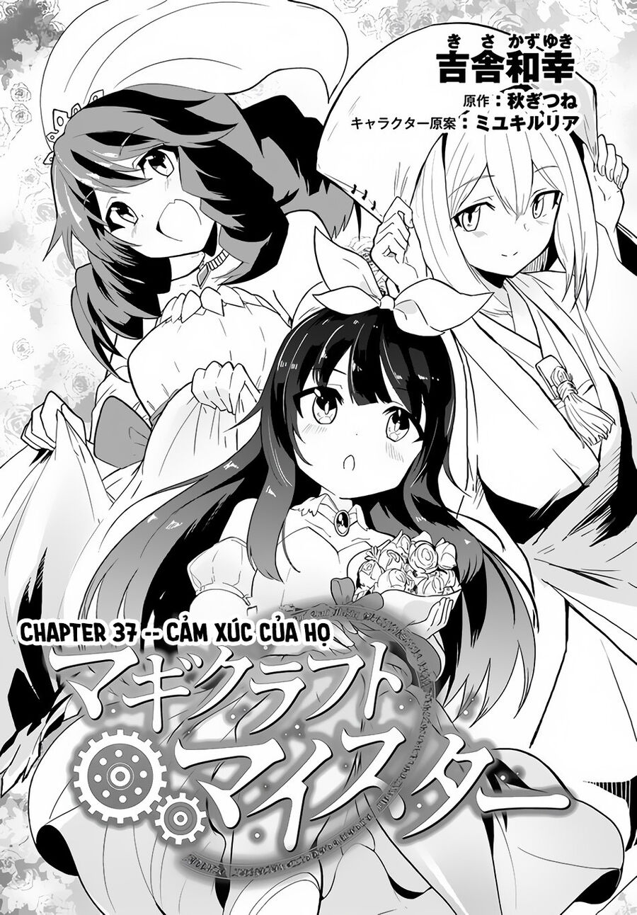 Bậc Thầy Chế Tạo Ma Thuật Chapter 37 - 3