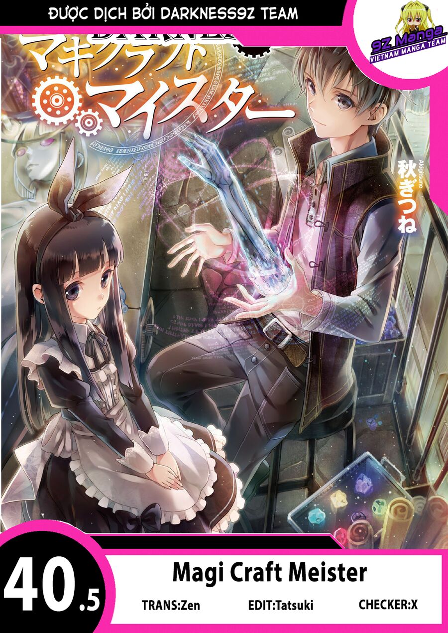 Bậc Thầy Chế Tạo Ma Thuật Chapter  40.5 - 1