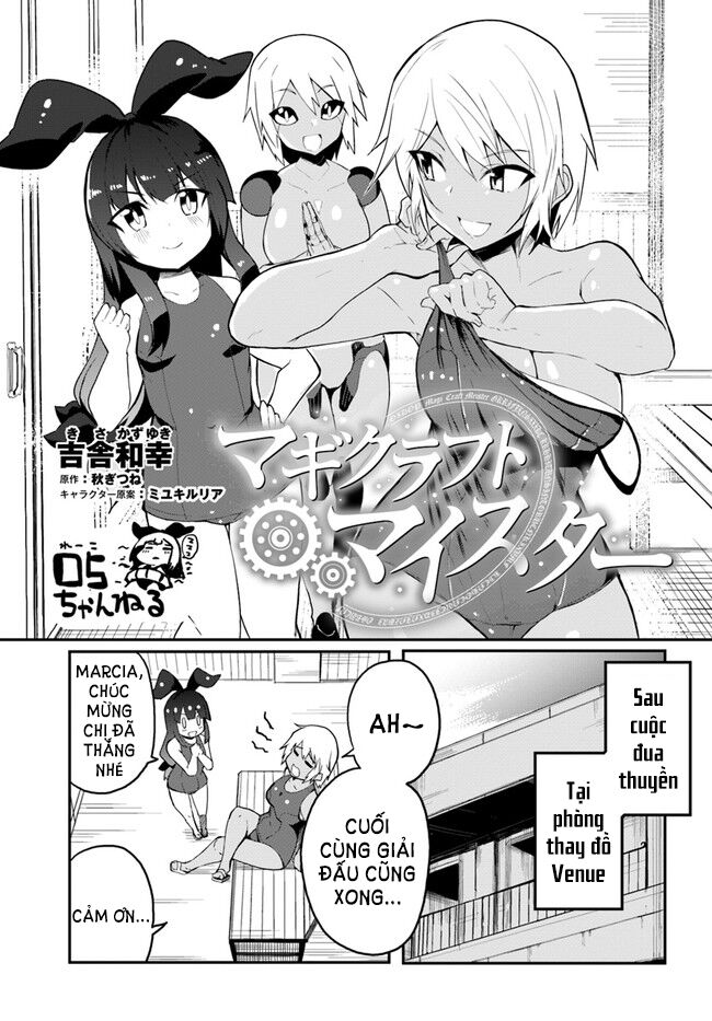 Bậc Thầy Chế Tạo Ma Thuật Chapter  40.5 - 2