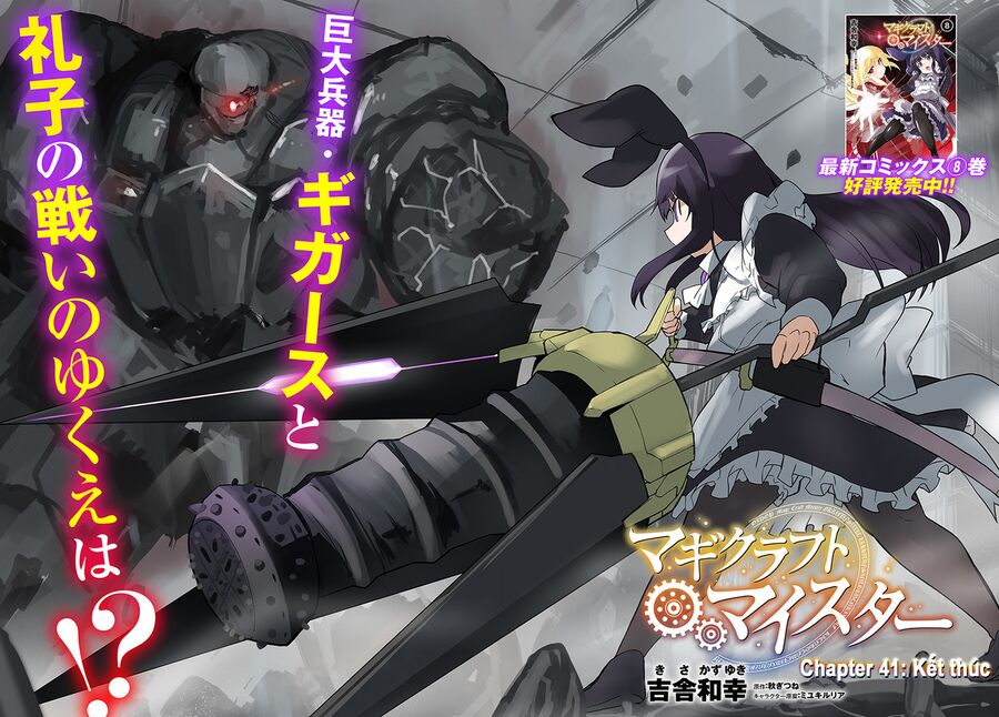 Bậc Thầy Chế Tạo Ma Thuật Chapter 41 - 3