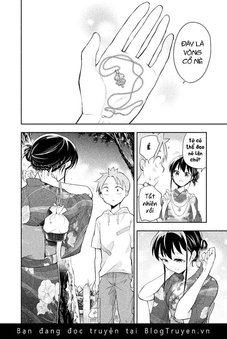 Saeki-San Wa Nemutteru Chapter 31 - 16