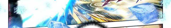 Đấu La Đại Lục 2 Chapter 397 - 7