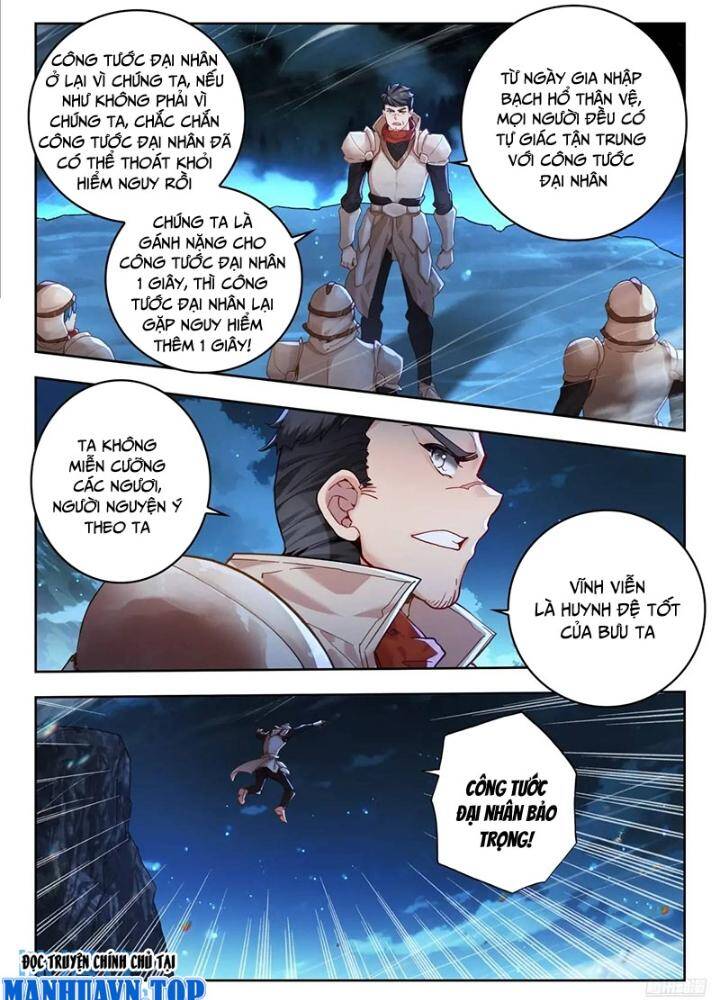 Đấu La Đại Lục 2 Chapter 400 - 20