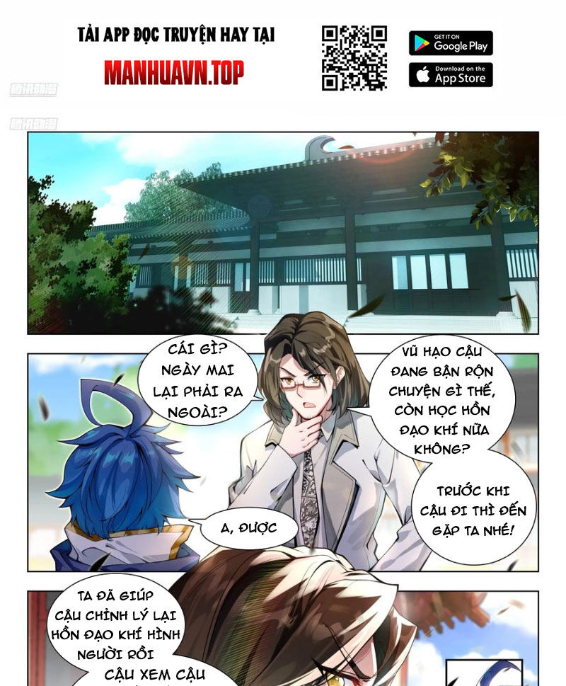 Đấu La Đại Lục 2 Chapter 417 - 1
