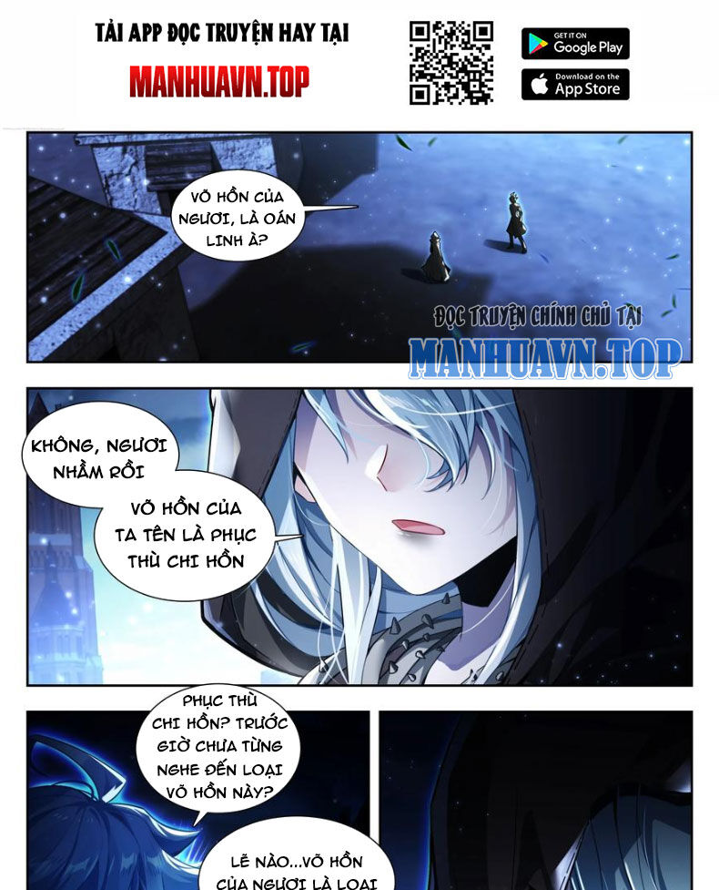Đấu La Đại Lục 2 Chapter 422 - 1