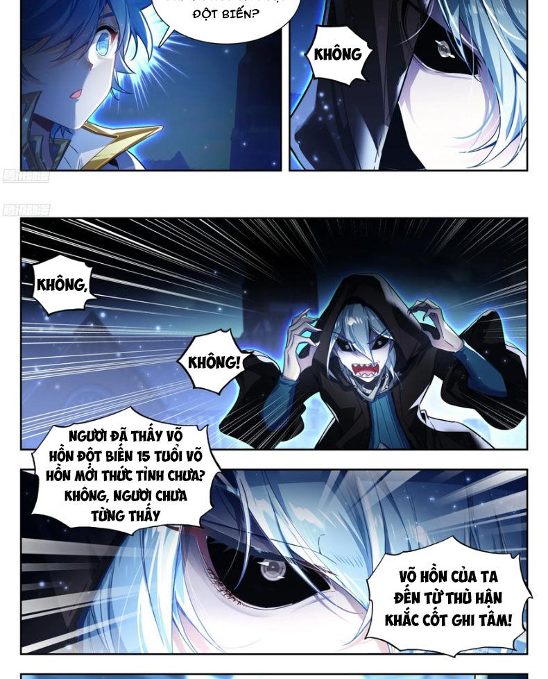 Đấu La Đại Lục 2 Chapter 422 - 2