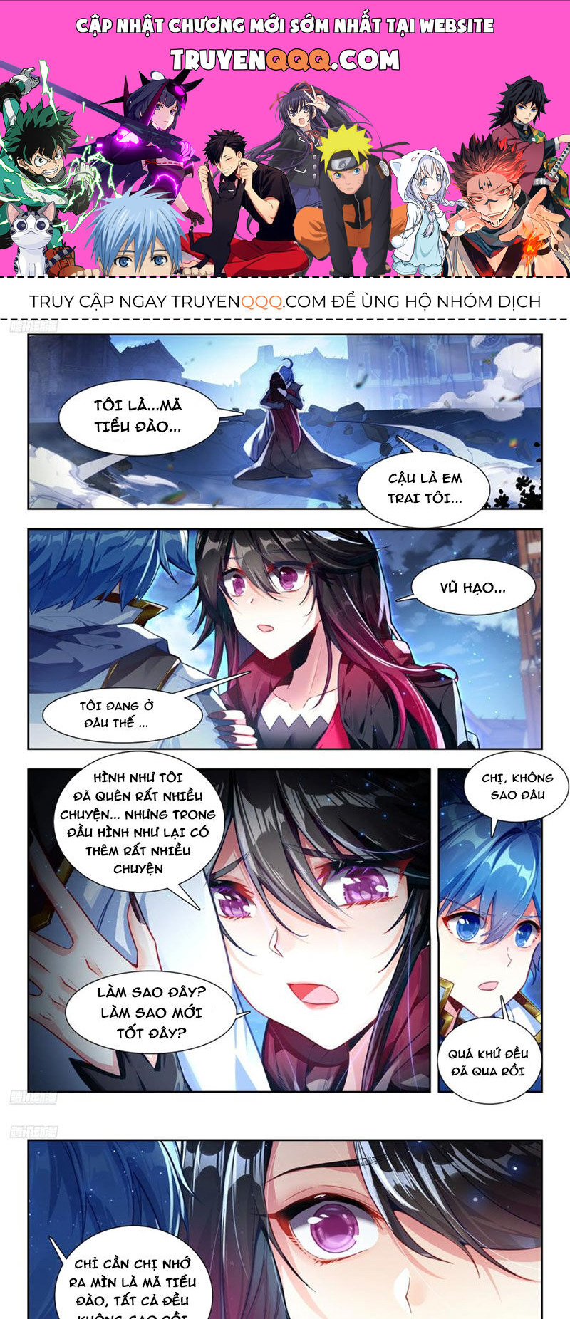 Đấu La Đại Lục 2 Chapter 426 - 1