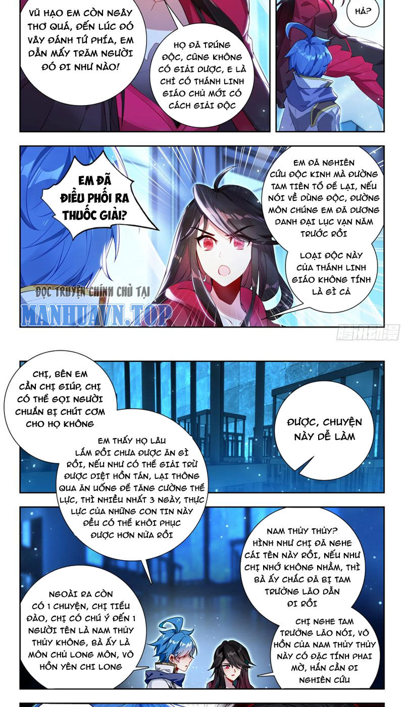 Đấu La Đại Lục 2 Chapter 426 - 11