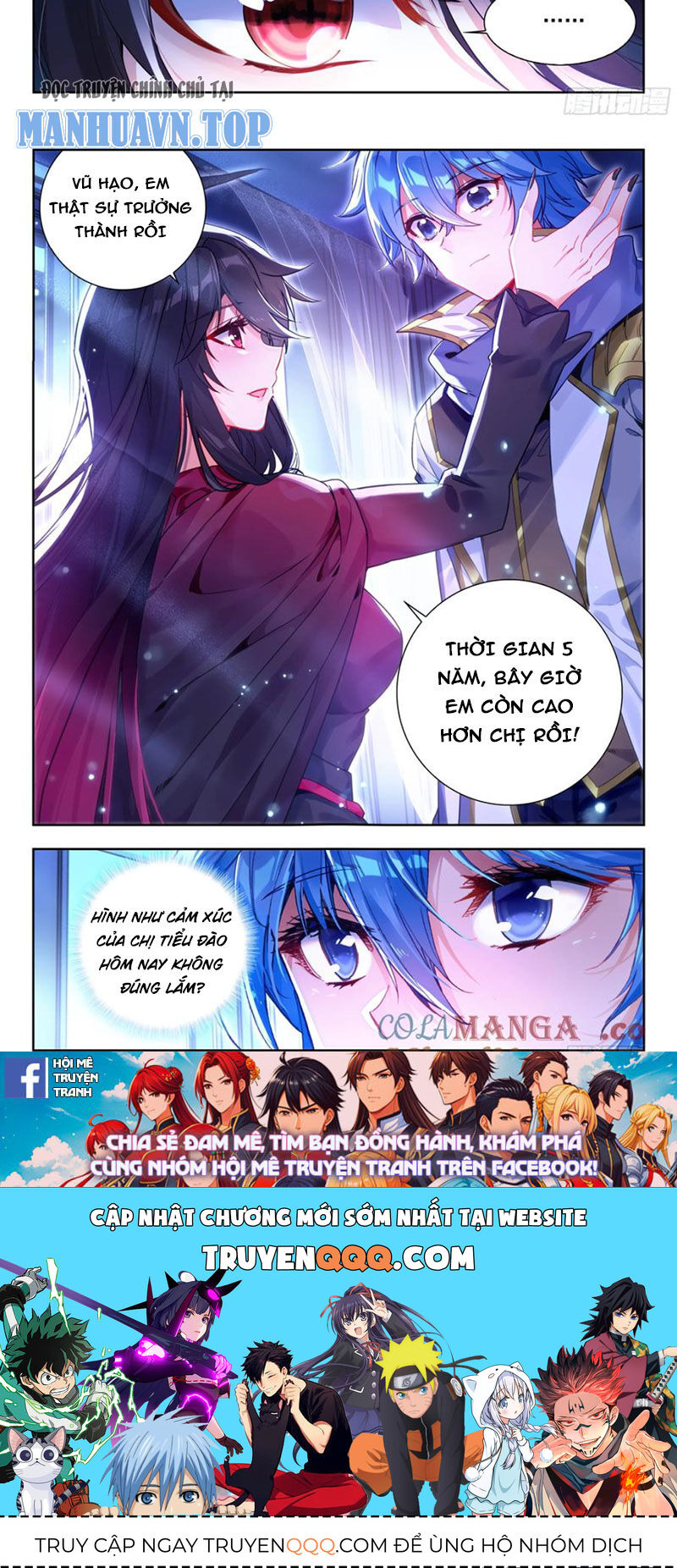 Đấu La Đại Lục 2 Chapter 426 - 13