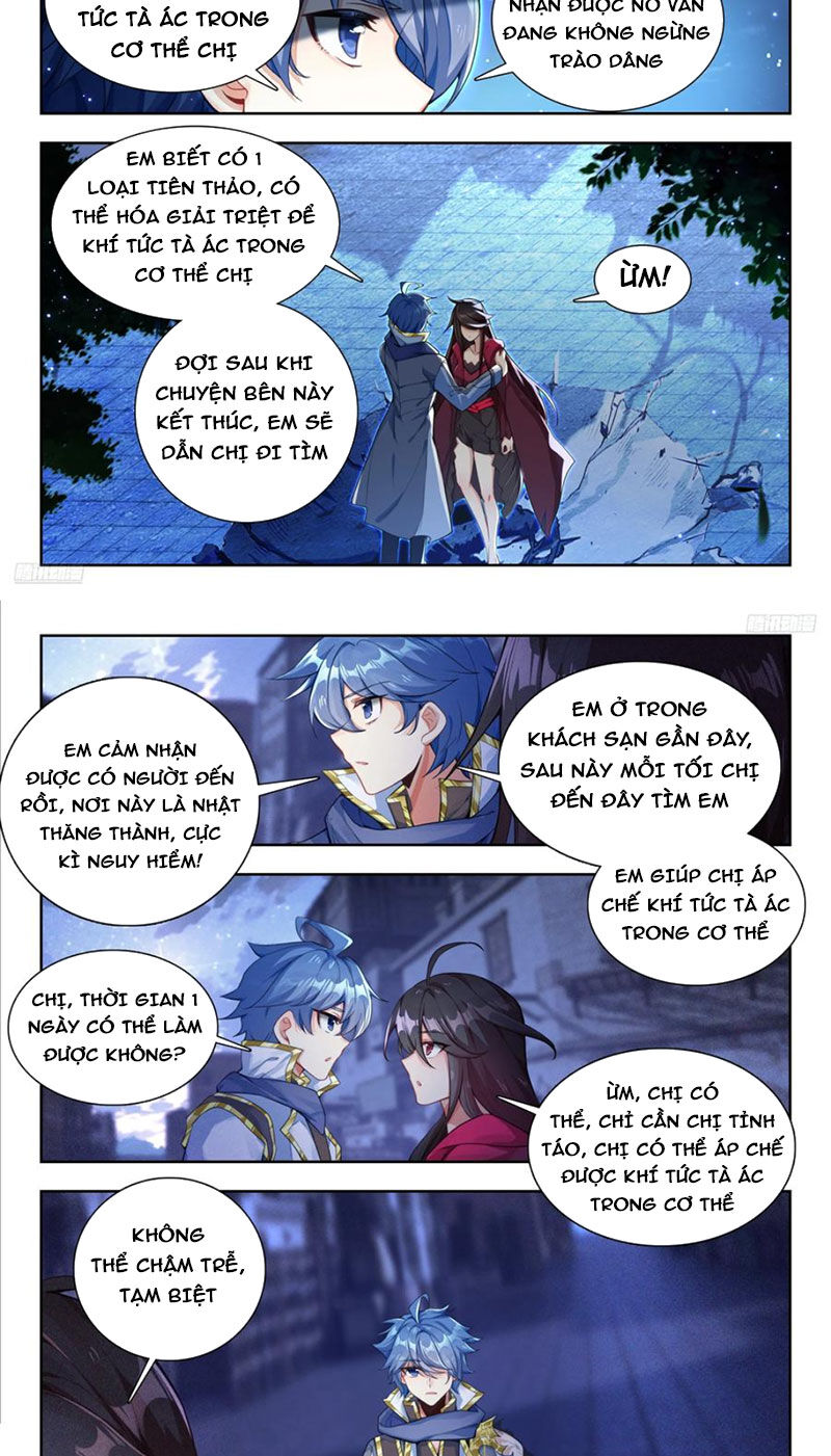 Đấu La Đại Lục 2 Chapter 426 - 3