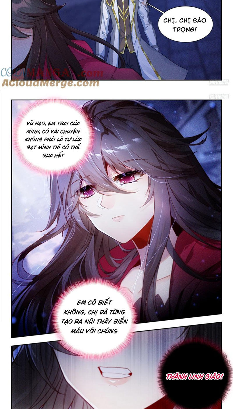 Đấu La Đại Lục 2 Chapter 426 - 4