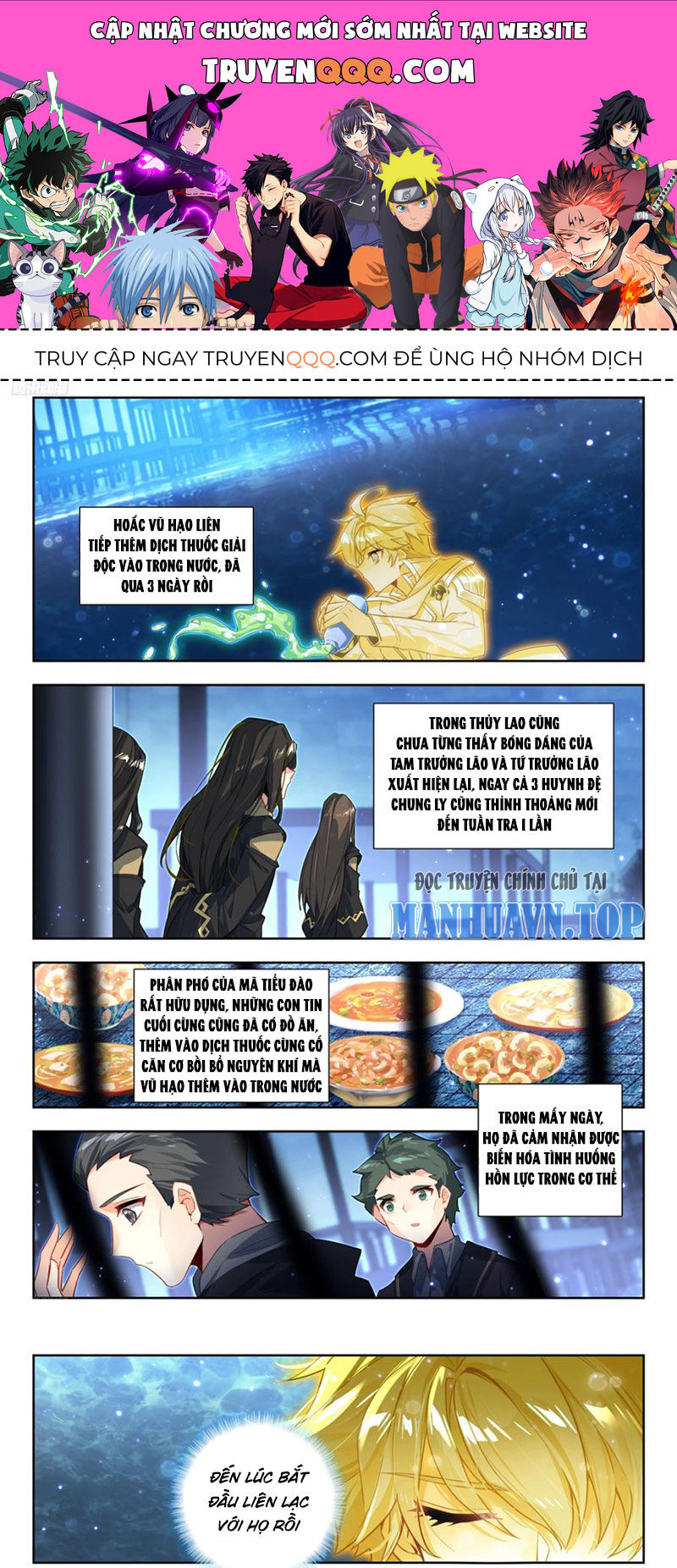 Đấu La Đại Lục 2 Chapter 427 - 1