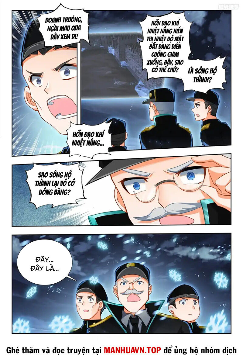 Đấu La Đại Lục 2 Chapter 428 - 8