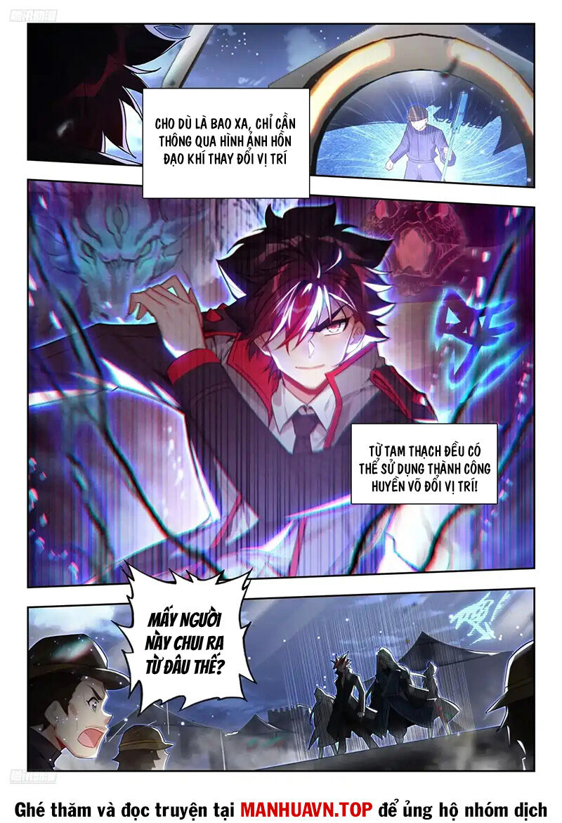 Đấu La Đại Lục 2 Chapter 429 - 2