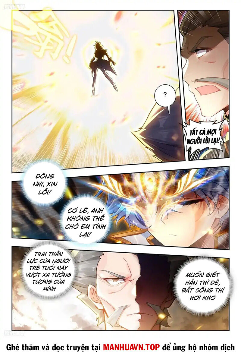 Đấu La Đại Lục 2 Chapter 432 - 3