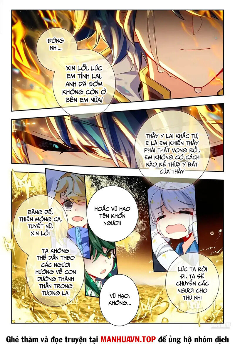 Đấu La Đại Lục 2 Chapter 433 - 11