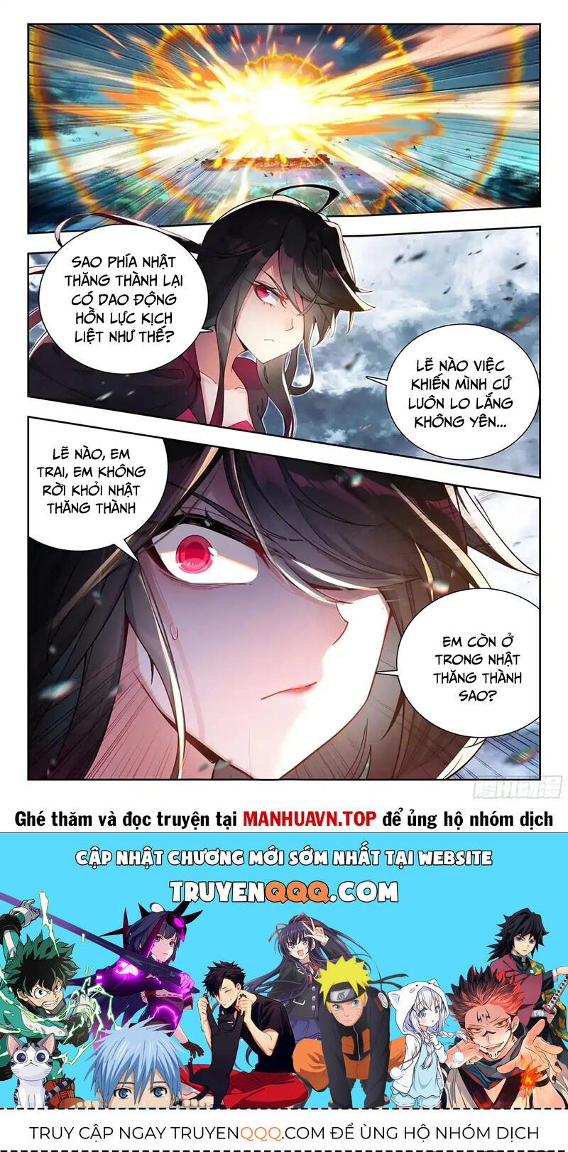 Đấu La Đại Lục 2 Chapter 433 - 16