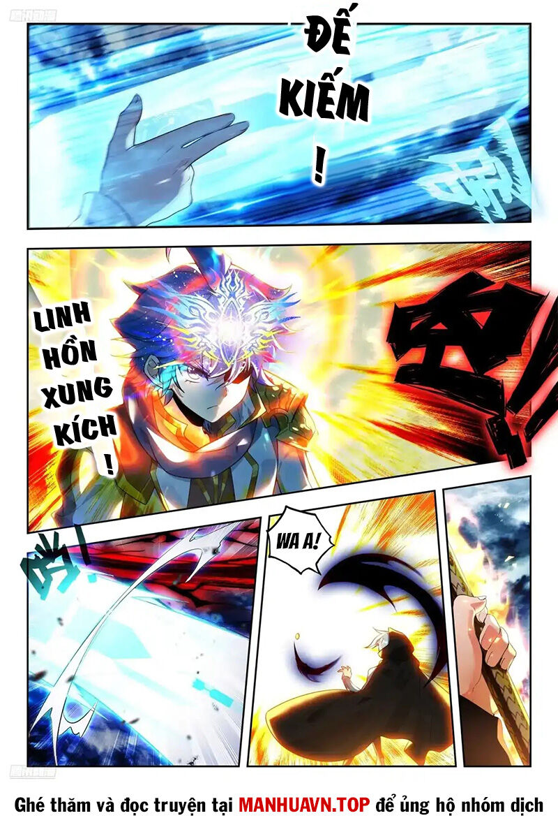 Đấu La Đại Lục 2 Chapter 433 - 3