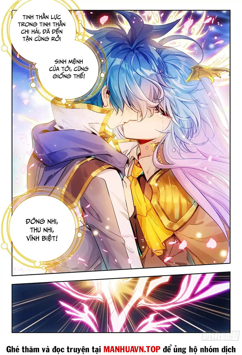Đấu La Đại Lục 2 Chapter 434 - 13