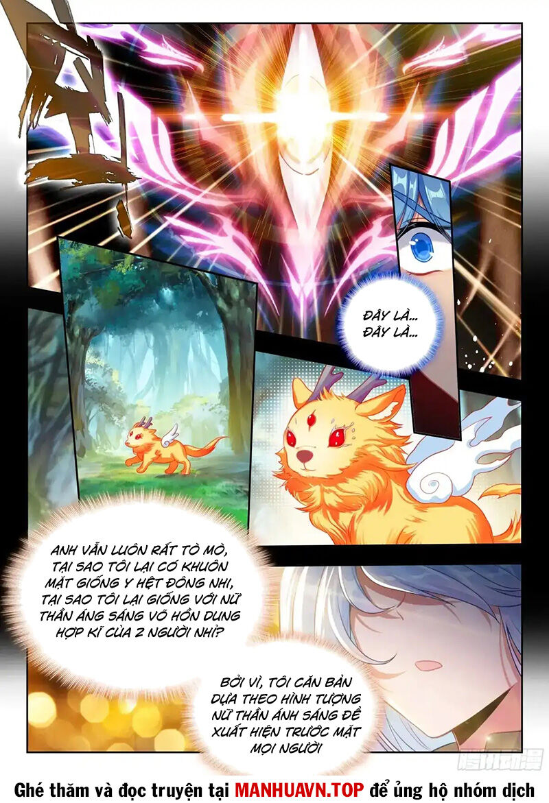 Đấu La Đại Lục 2 Chapter 434 - 14
