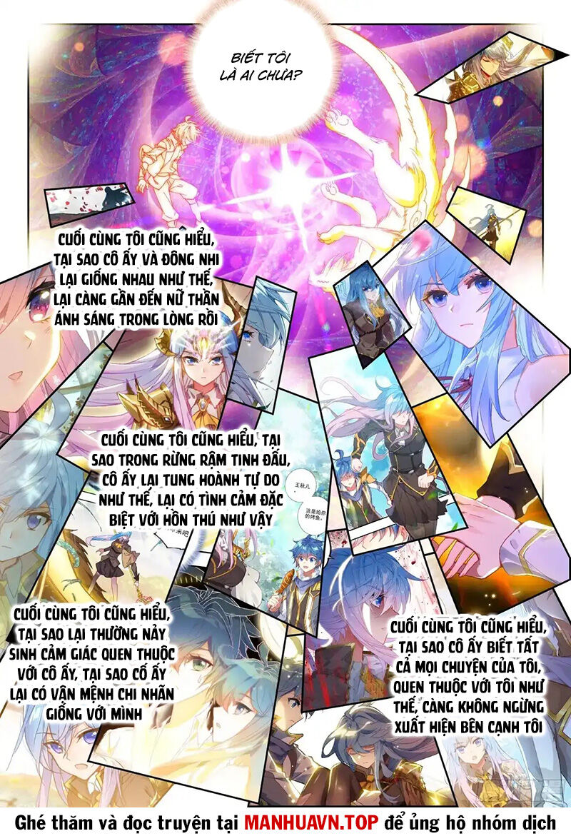 Đấu La Đại Lục 2 Chapter 434 - 15