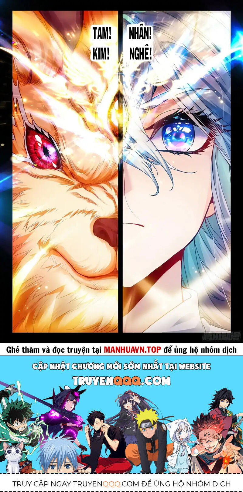 Đấu La Đại Lục 2 Chapter 434 - 17
