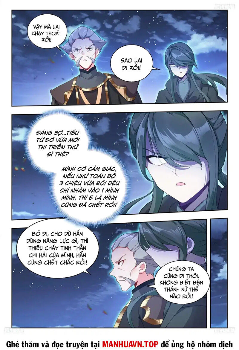 Đấu La Đại Lục 2 Chapter 434 - 4