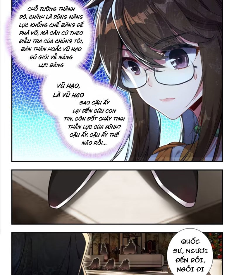 Đấu La Đại Lục 2 Chapter 437 - 11