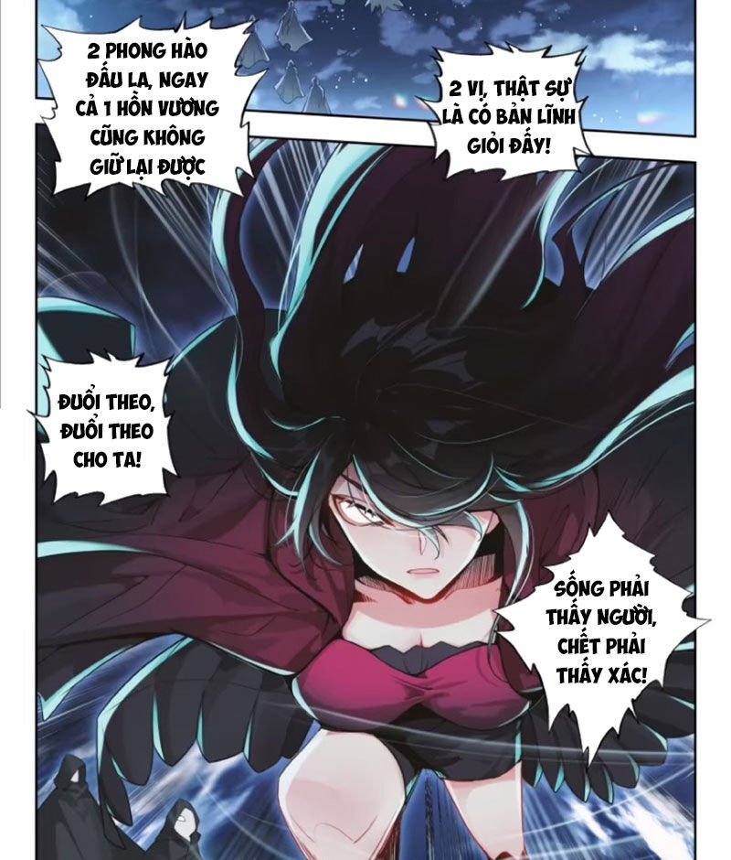Đấu La Đại Lục 2 Chapter 437 - 5