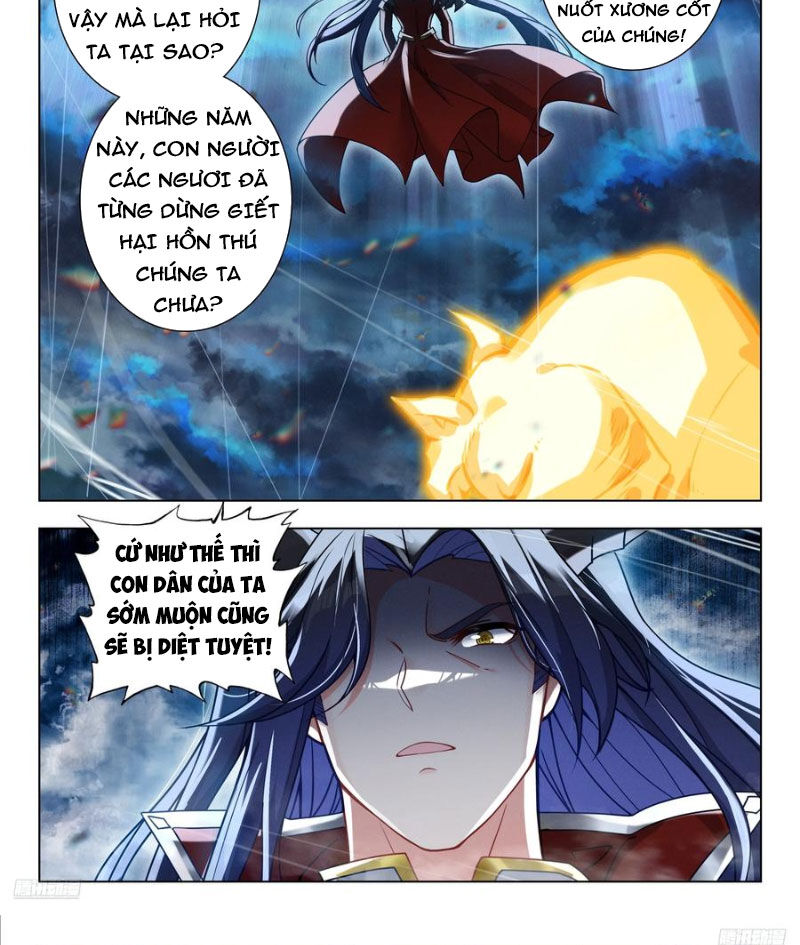 Đấu La Đại Lục 2 Chapter 442 - 11
