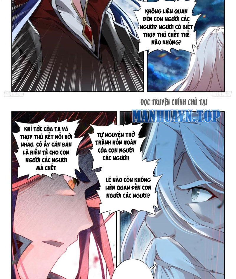 Đấu La Đại Lục 2 Chapter 442 - 14