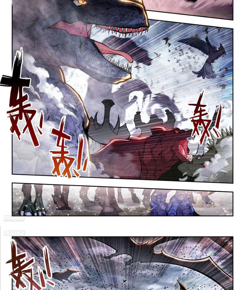 Đấu La Đại Lục 2 Chapter 442 - 4