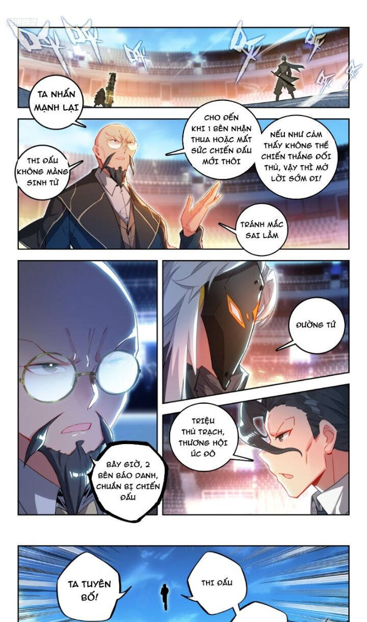 Đấu La Đại Lục 2 Chapter 385 - 1
