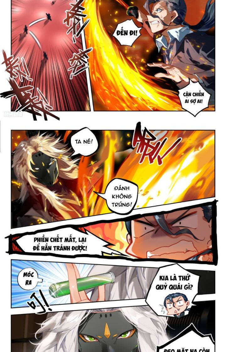 Đấu La Đại Lục 2 Chapter 385 - 7
