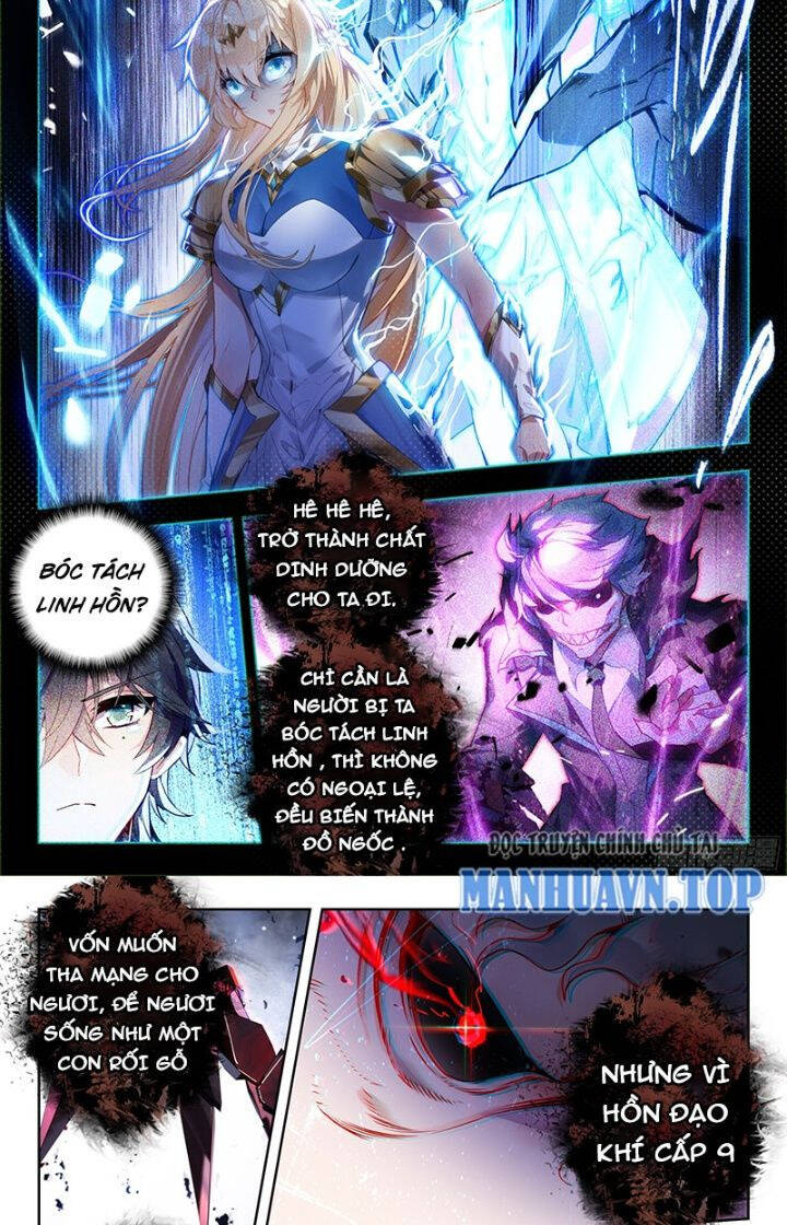 Đấu La Đại Lục 2 Chapter 386 - 13