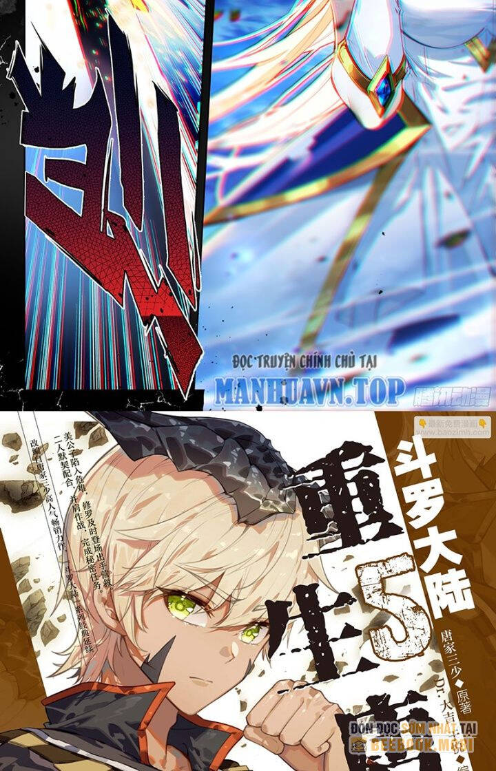 Đấu La Đại Lục 2 Chapter 386 - 15