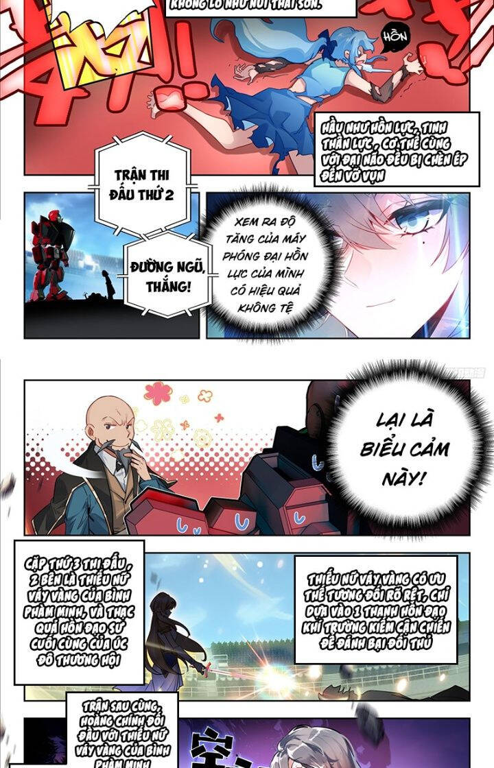 Đấu La Đại Lục 2 Chapter 386 - 5
